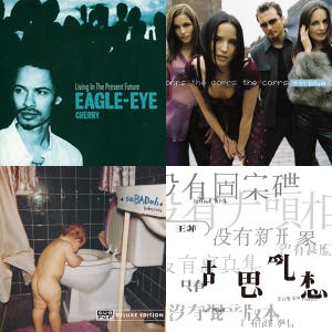 KRY_vol.1 プレイリストのサムネイル